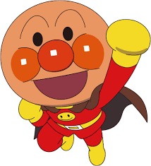 アンパンマンについて本気で考えてみた結果 Vtuberころ Vの裏 アンパンマンについて本気で考えてみた結果 Vtuberころ Vの裏
