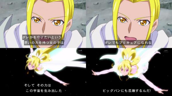 朗報 プリキュア マジで誰でもなれる Vtuberころ Vの裏