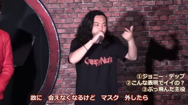 これが日本一のフリースタイルラップ R指定による デッドプール舞台挨拶 の即興ラップ披露 おもしろ動画 Com