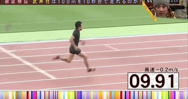 武井壮 跳び箱 段に挑戦ｗ 彼の身体能力は本当に凄かった おもしろ動画 Com