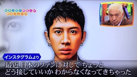 ワンオク タカ 259