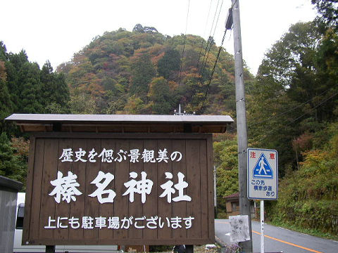resize0163