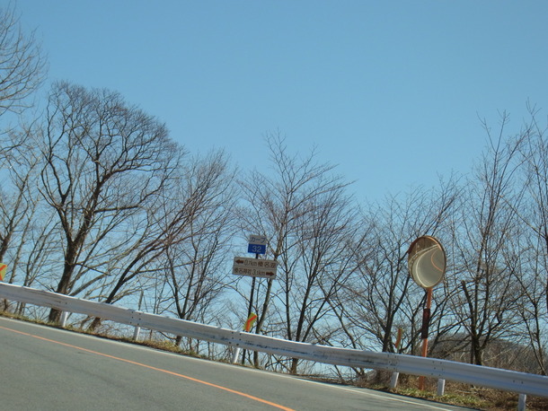 R3280240