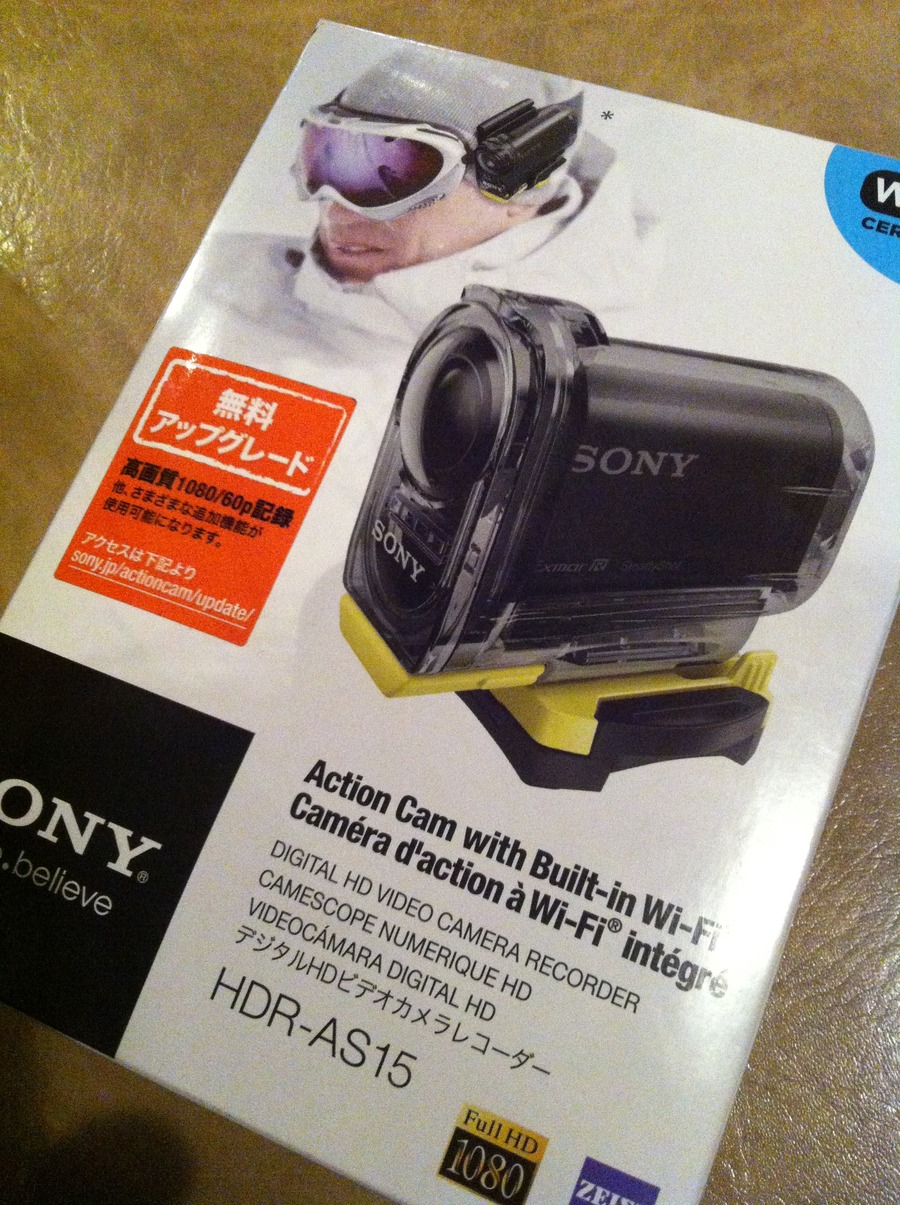 SONY HDR-AS15