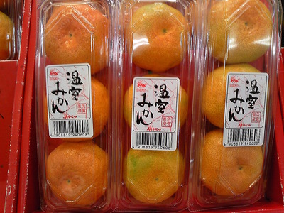 画像 002