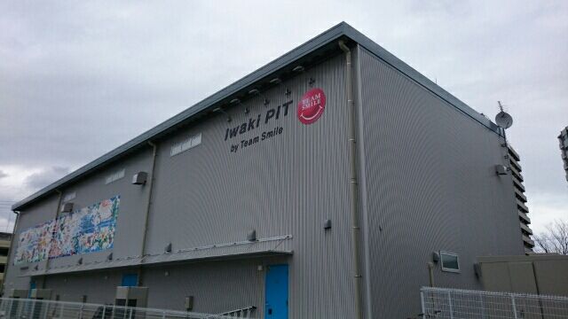 カサブタかきむしれっ いわき公演 たろーの小屋