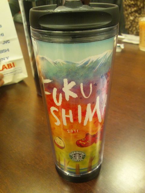 スターバックスコーヒー 福島限定タンブラー たろーの小屋