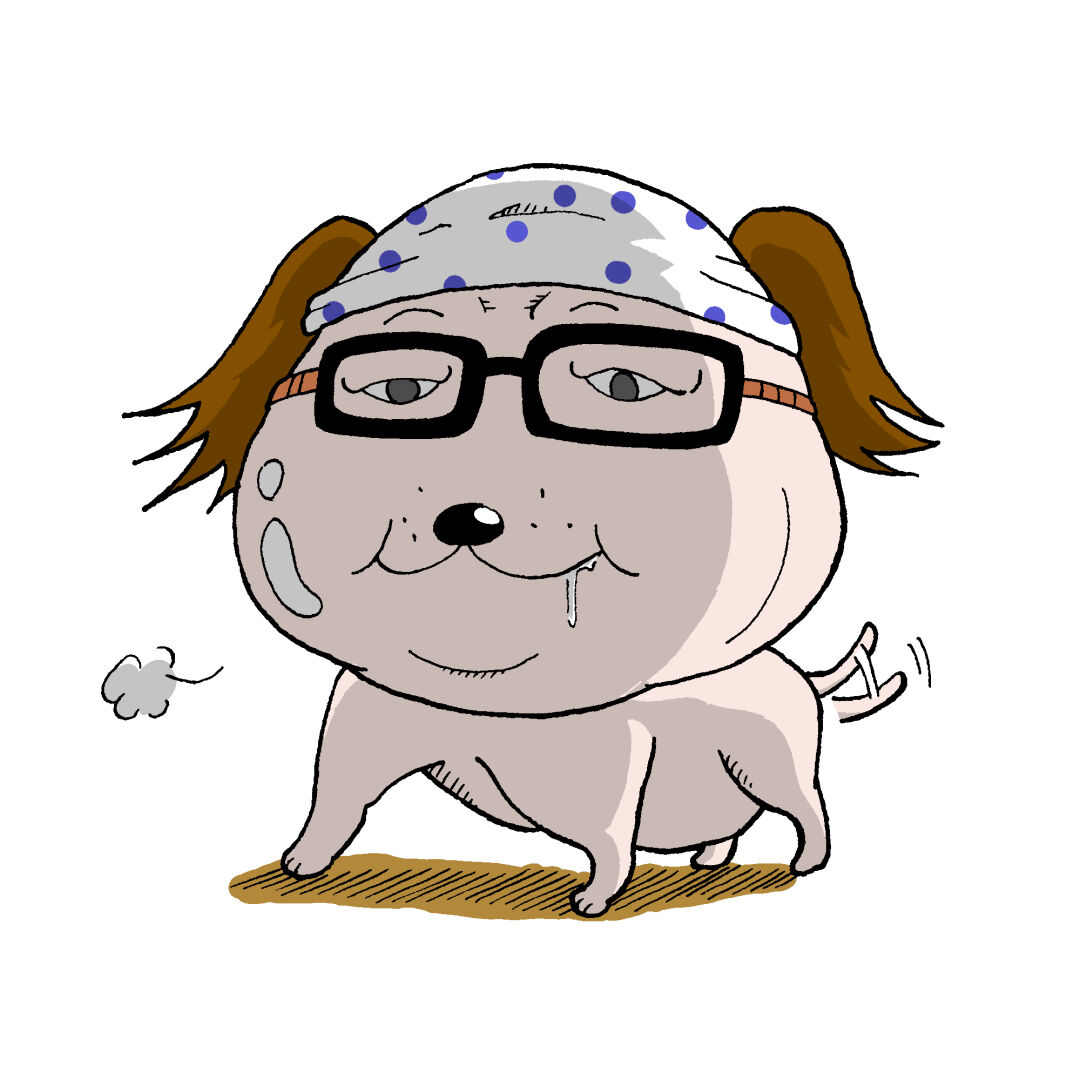 犬のイラスト やる気よ去れ