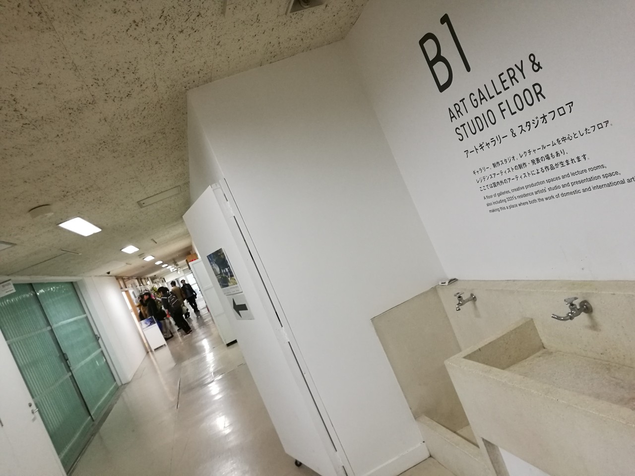 イベントレポート】東地和生美術監督作品展「Earth Colors