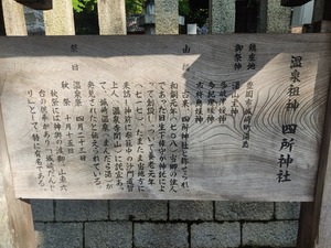 IMG_20230916_083304
