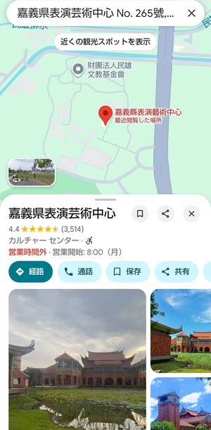 Screenshot_20260214-151406