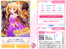 96efc5c08f32e07f531feedafa6a12fe