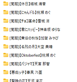 4347b44a36565fc057cbce7d61e7ffe7