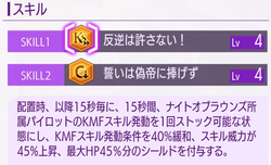 7b43eab8fa04b41c20599d61cfc05474