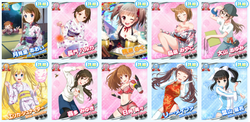 【アイドルうぉーず】年末ガチャチケまわし20221230_05