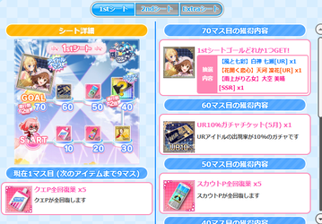 8c642f3797050a11714a78734c7ba020