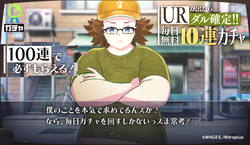 majikami14