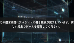 03c4bd31f536f94363ad492aa3d7d368