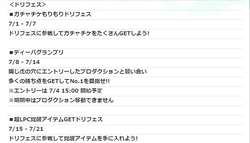 4f483fc6e36fd45e202ec2d8d6514d1e