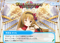 88b577d841aee414f9335b4558f57d93