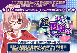 45a5b3ea118088c750847d8b706689a8