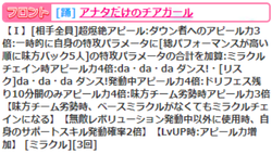 1a9edc98e0e42afa91bc58ae0e477f39