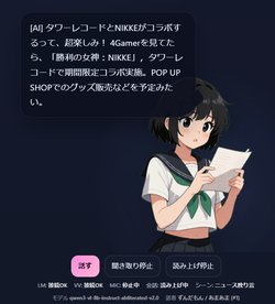 7a8a0a78453a782b98d16623cb46b84a