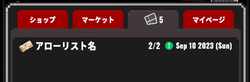 94474cf0049c7ee5cdfd6179acbb6caf