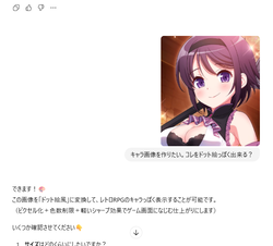 c99086ab85440e5ab6ba6cf7f83352b8