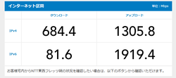 3222d0677d709e4a38d11e71449026a1