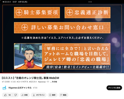 スクリーンショット 2024-04-01 0.07.21(中)
