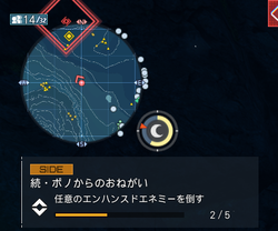 【PSO2MGS】クローズβ20210129_09