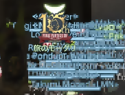 【FF14】新生祭20230828_01