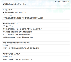 66038dc17194787515db883949c7a782