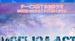 スクリーンショット 2026-09-18 231010