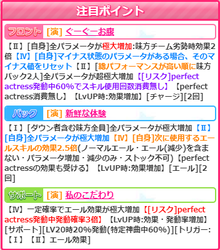 秋体験_えな01