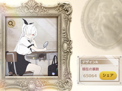 b73436c4fc0a9afe6c19b9d0bfe7f2ae