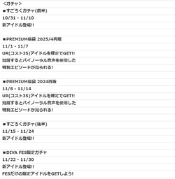 ca81c024382a532d3e618928f37b6bcc