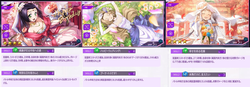 【ロススト】ガチャ20240810_02