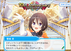 644ea01d0b8de94a3b693b11e6ade002