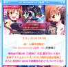 あいうぉ009