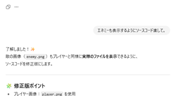 057b7d3b90ac5d2c9d74393df7e87757