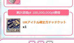 de616688ce877894b7eb59a549a6bb8f