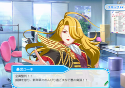 【アイドルうぉーず】アイちゃれ20220118_02