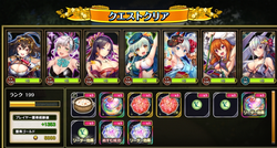 【オトフロ】オト石スティール202106020_02