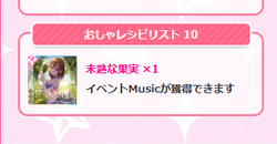 8feabc77e7754aaef8850c415d2b7b38