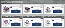 【404】20231115_02