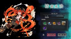 5ed790a136a8fb6625ff93acccda68f0