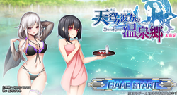 【エイプリルフール】ソラカナ01