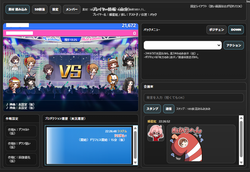 b35683c6970fa953c76b21fd058b26c5